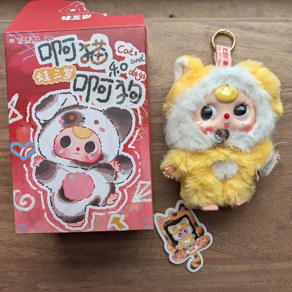 Baby Three Cats & Dogs Series Plush Blind Box Yellow Corgi Dog